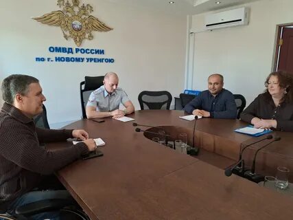Департамент г новый уренгой