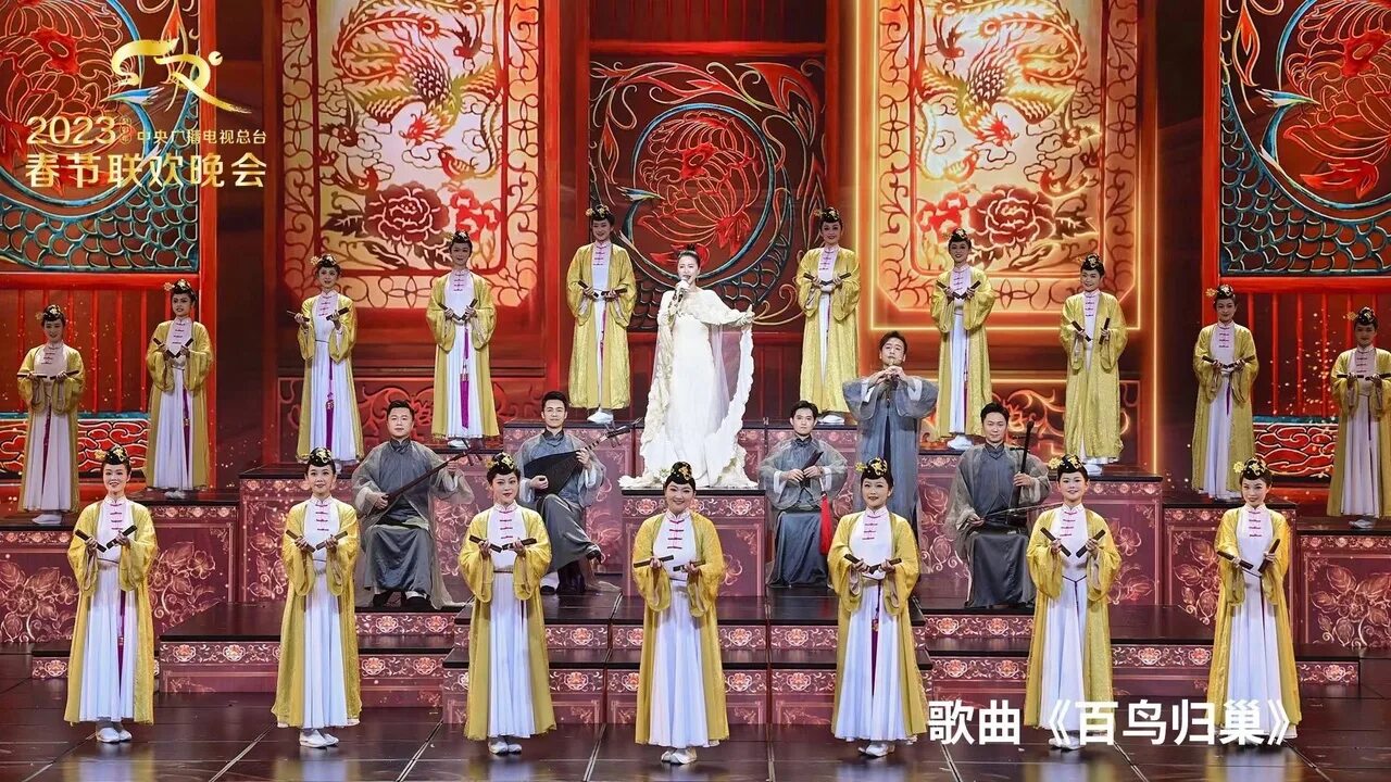 Китайский новый год Гала концерт. Концерт в Китае. Фестиваль весны в Китае. Китайский новый год фестиваль.