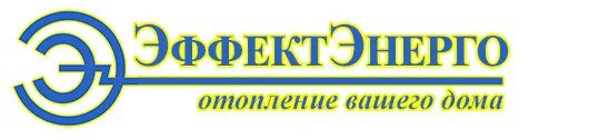 Прим энерго. Энергоэффект логотип. санкт-петербург энерго партнер фирма.