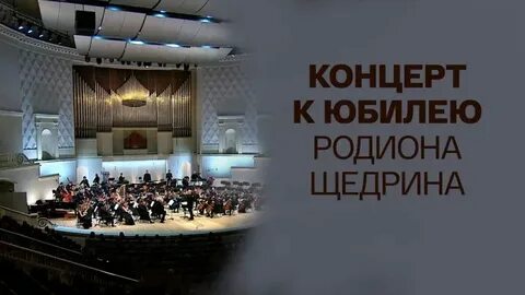 Абонементы на 2024 2025 москва