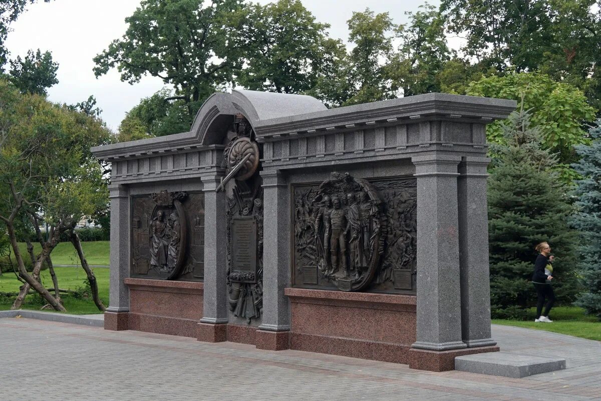 В каком году памятник. В каком году памятник