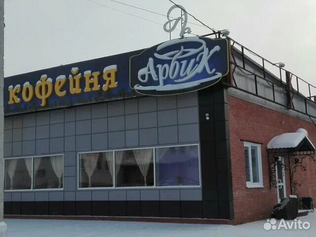 Yapon mutflim. Пицца роллер братск меню. Братск еда. Братск еда. Дом еды братск.