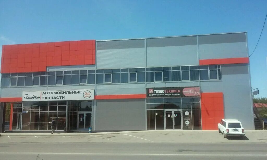 Теплотехник череповец. Теплотехник череповец. Теплотехник череповец. Инженерные системы. Работа теплотехника.