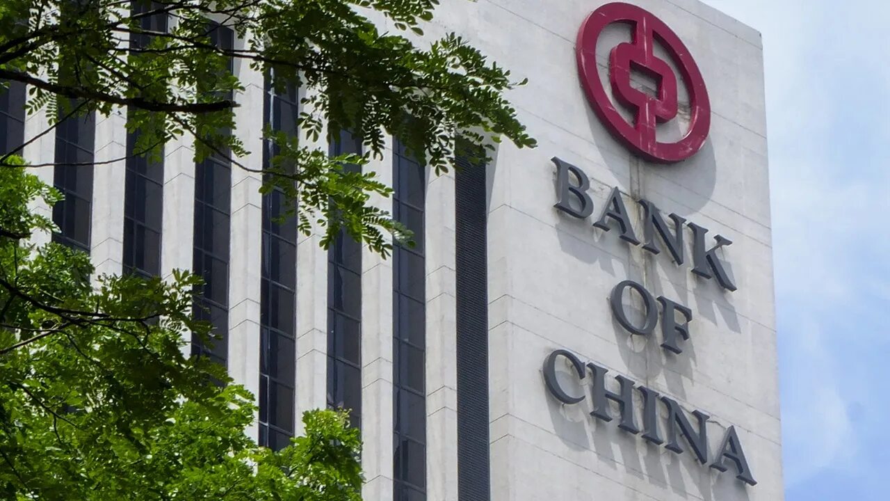 Bank of china принимает платежи из россии. Bank of China в России. Банк оф Чайна в Москве. Москва здание банк оф Чайна. США И Китай наука.