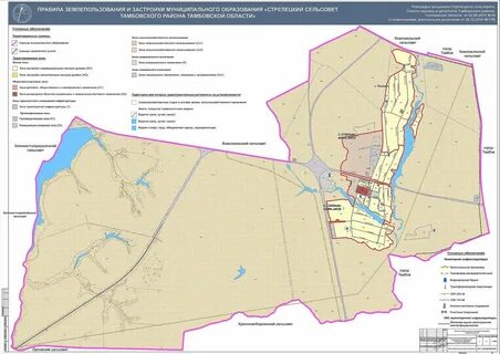 Правила застройки и землепользования тамбовская область