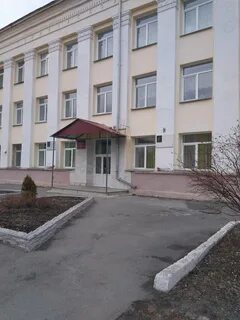 Горно строительный техникум