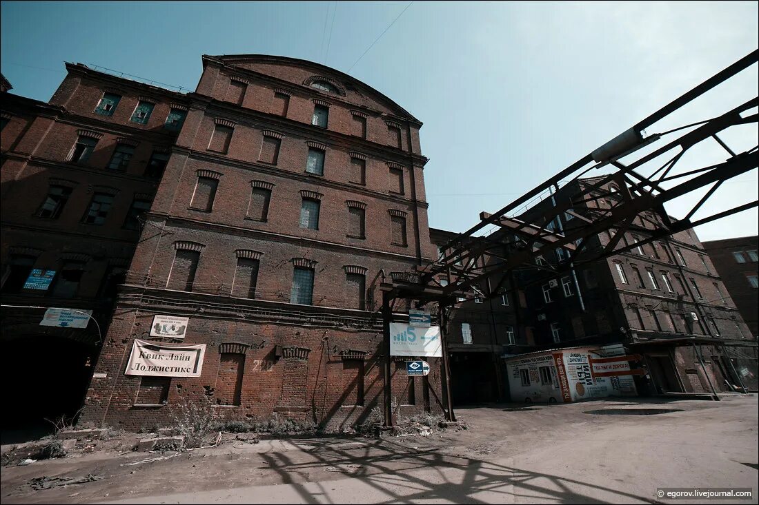 Завод красный треугольник в санкт-петербурге. Красный треугольник работа. Красный треугольник работа. Обводного канала, 134. Красный треугольник работа.