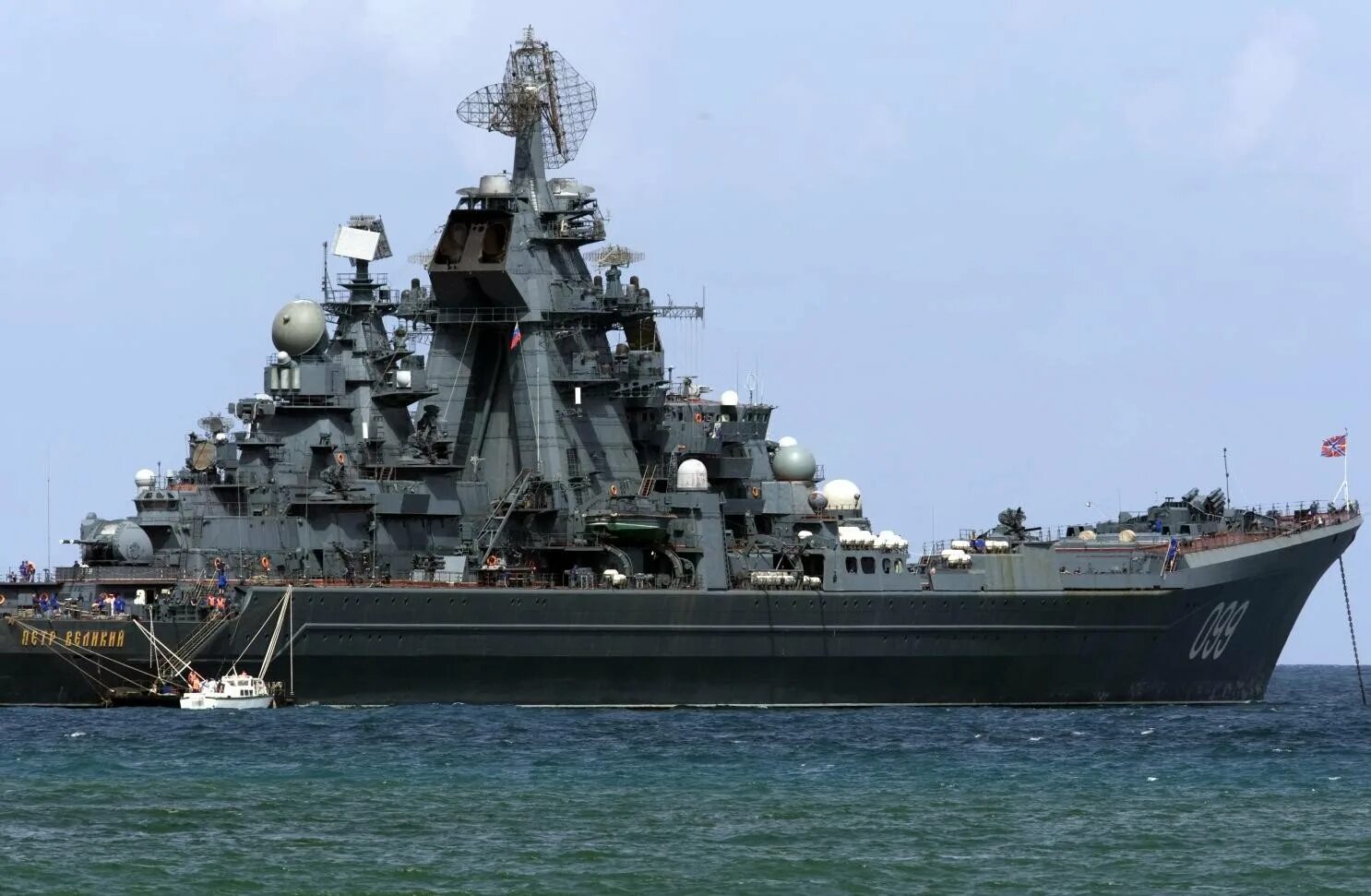 Боевой корабль название