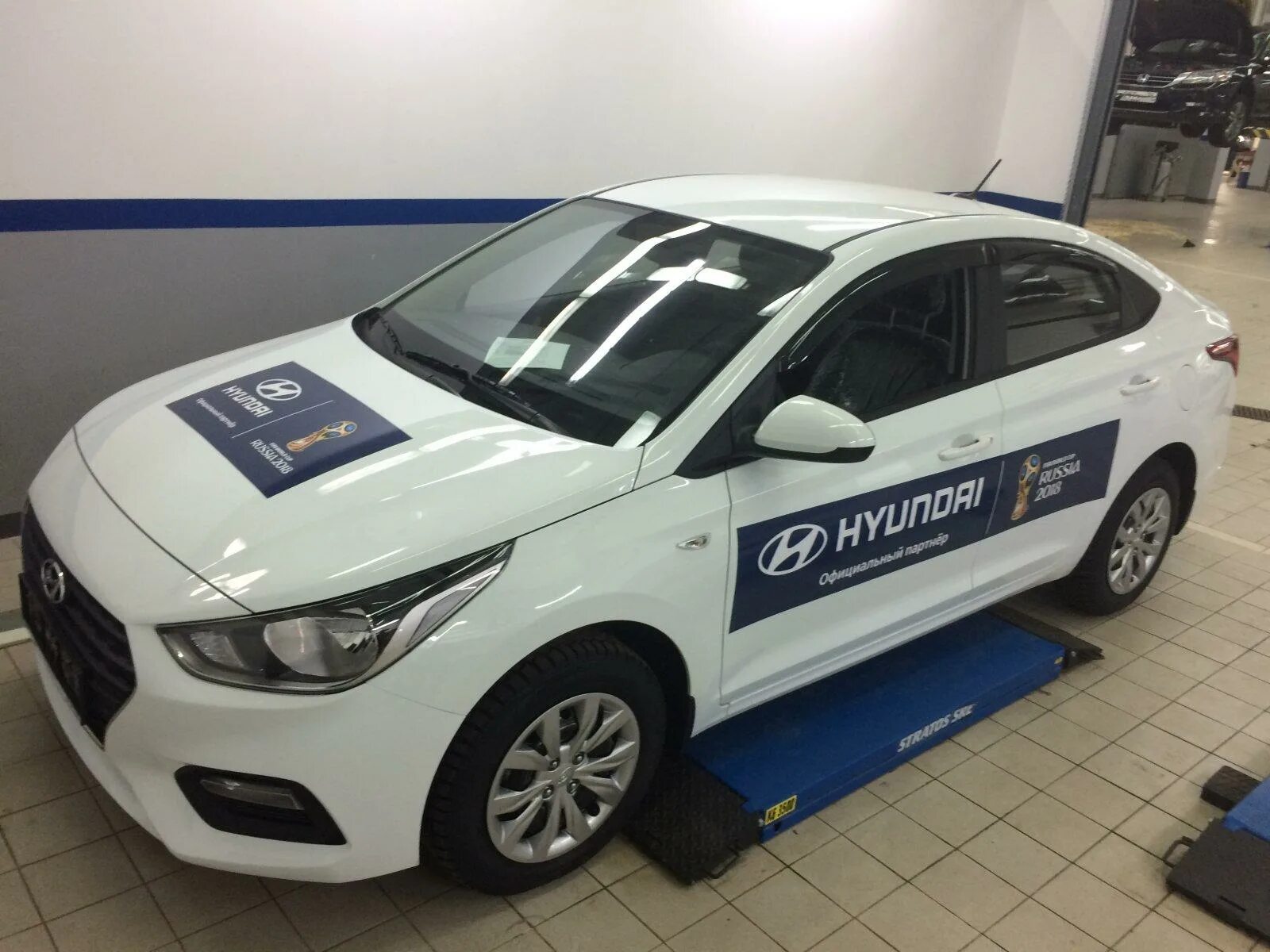 Хендай Ярославль. КОРСГРУПП Hyundai, Ярославль Нагорный.