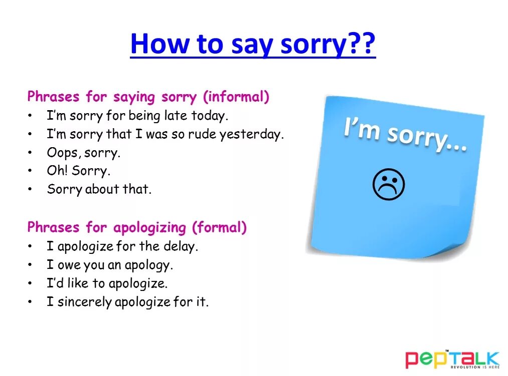 Sorry my skills are automatically maxed. Say sorry или speak sorry. Ways to say sorry. Other ways to say sorry. Ways to say sorry in English.