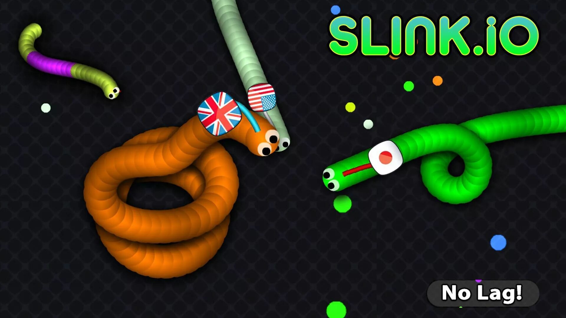 Snake io с друзьями
