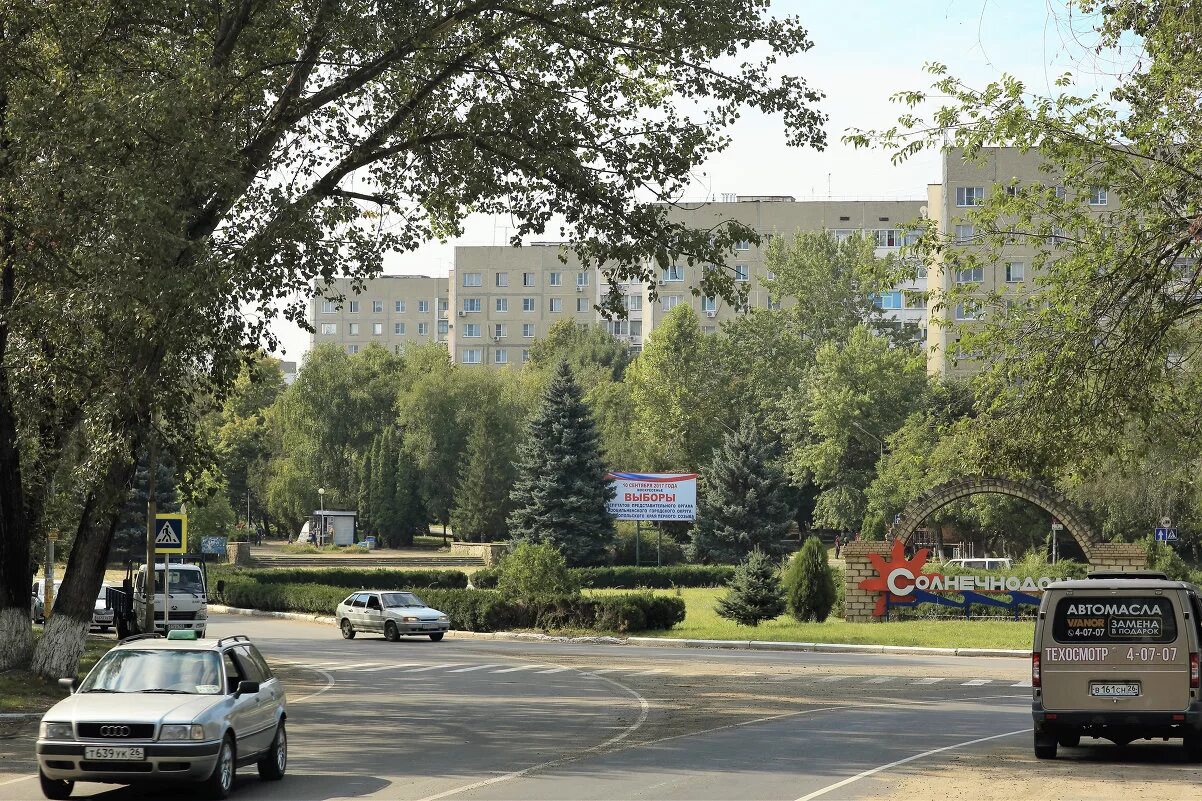 Погода в солнечнодольске ставропольского края на дней. Солнечнодольск Ставропольский. Солнечнодольск Ставрополь. Город Солнечнодольск Ставропольский край. Поселок Солнечнодольск Ставропольский край.