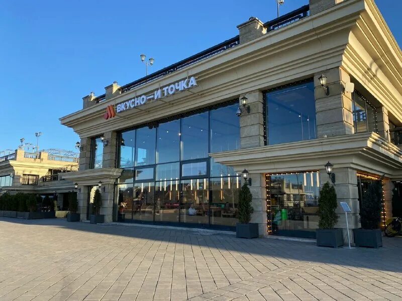 набережный чебоксары лето. точка набережная. парк воробьевы горы москва. паровозик на кремлевской набережной казань. точка набережная.