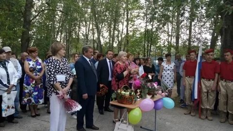 Погода поселок первое мая