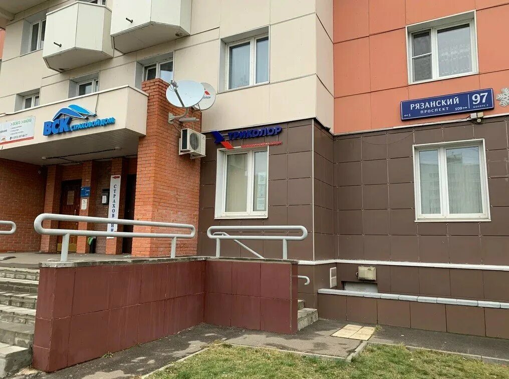 рязанский проспект дом 2 корп 3. рязанский проспект 95 корпус 2. рязанский проспект 2 корп 1. рязанский просп. рязанский проспект 2 корп 2.