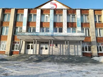 Димитровград техникум