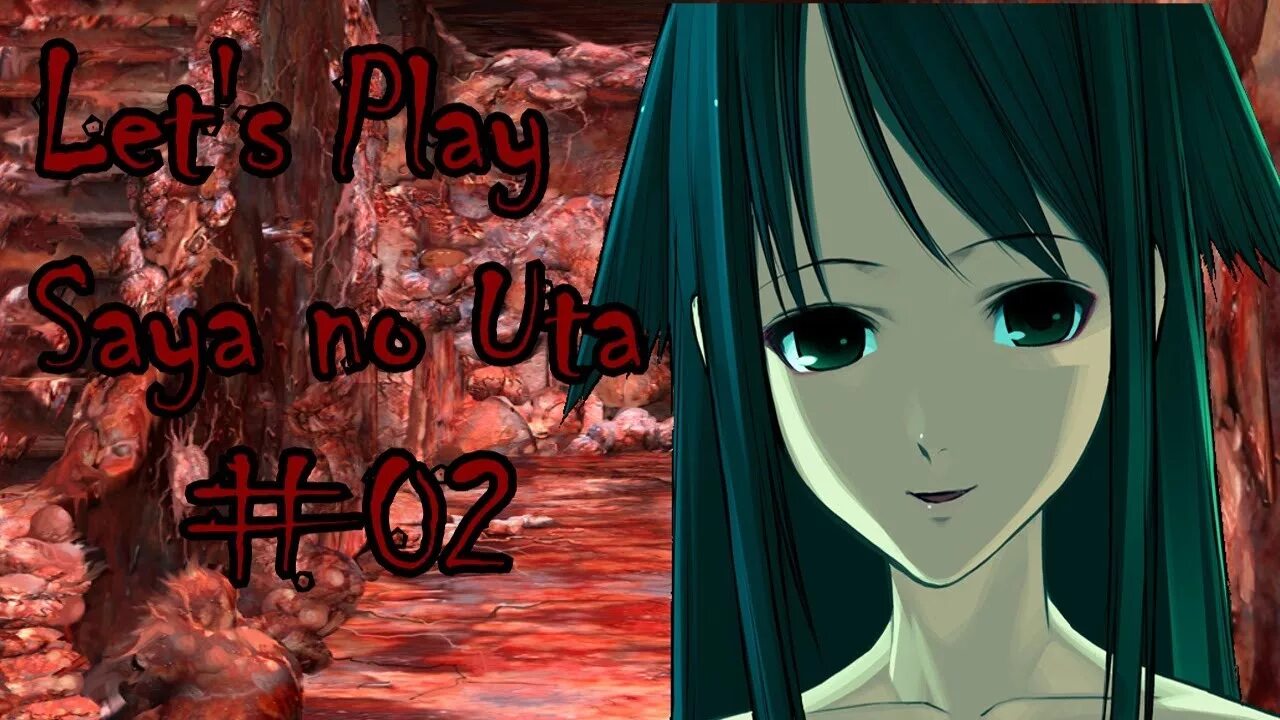 Saya no Uta Риоко. Песнь сайи игра