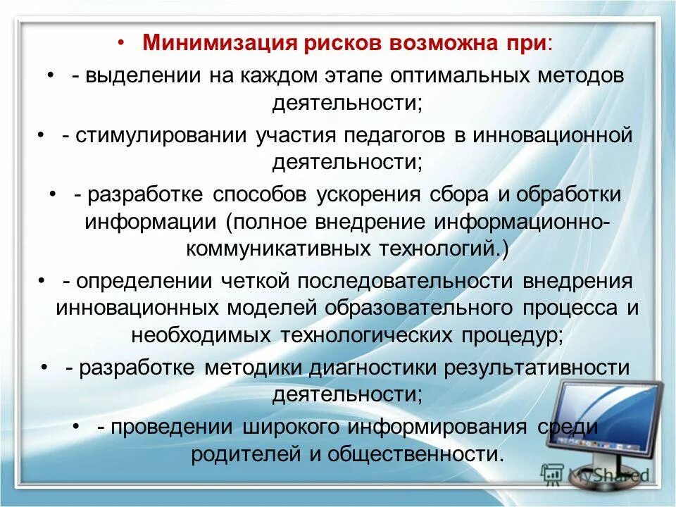 художественная школа тайшет выпускники. итоговая выпускная работа.