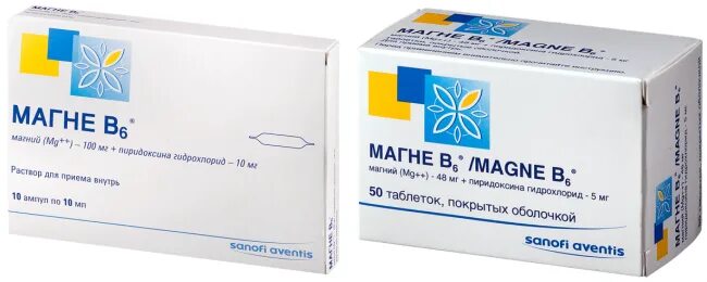 Магне б6. Магний б6 форте Sanofi. Магне б6 Batel. Магне в6 американские.