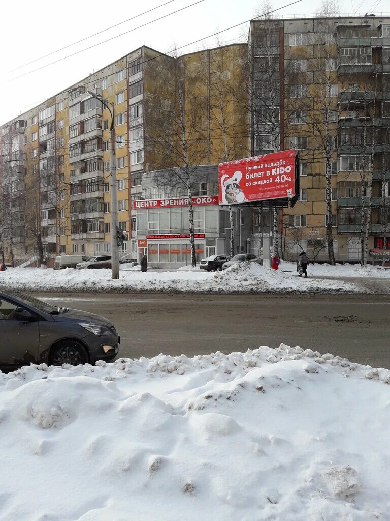 Все ок ижевск. Око Ижевск глазная клиника. Центр зрения око Ижевск на Петрова. Ижевск офтальмологический центр Петрова 14а. Око Ижевск глазная клиника официальный сайт.