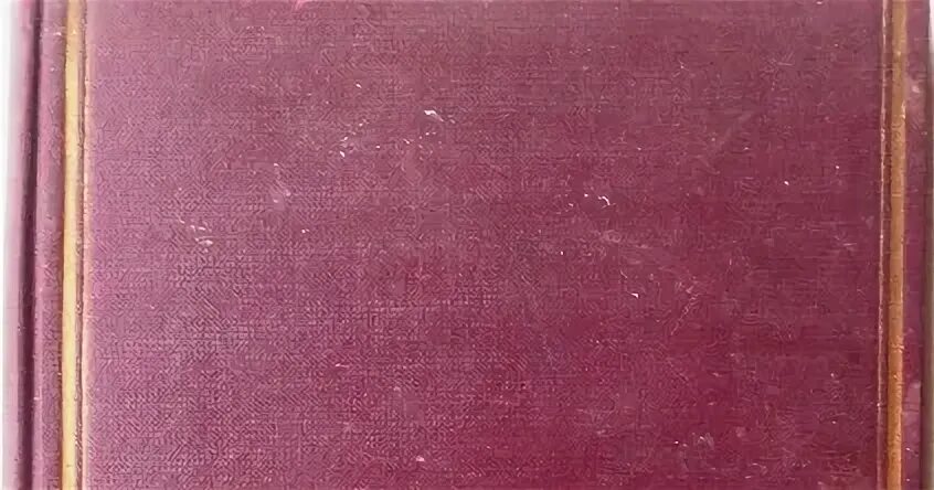 50 билетов 6 кант. Люблинская а. д. «латинская палеография». -М. «Высшая школа», 1969..