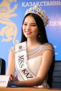 Республика казахстан 2015