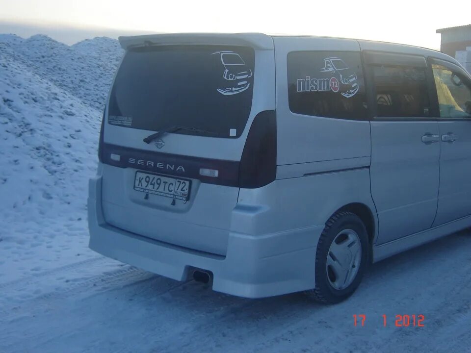 C 24 025. Nissan Serena c24 2001. Ниссан Серена с24 Raider. Ниссан Серена 24 кузов. Nissan Serena c24 4wd.