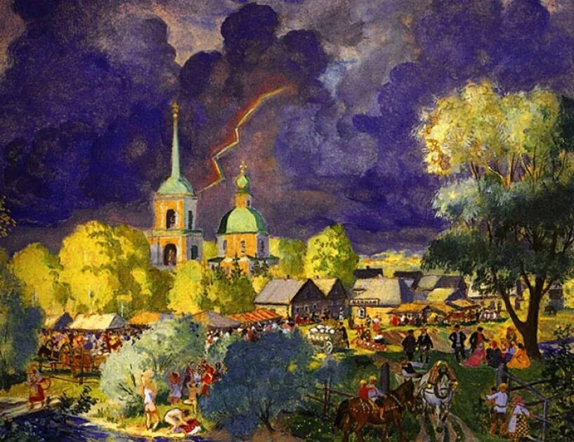 Б. М. Кустодиев. Гроза. 1919. Город калинов образ города