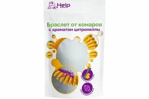 C ароматом