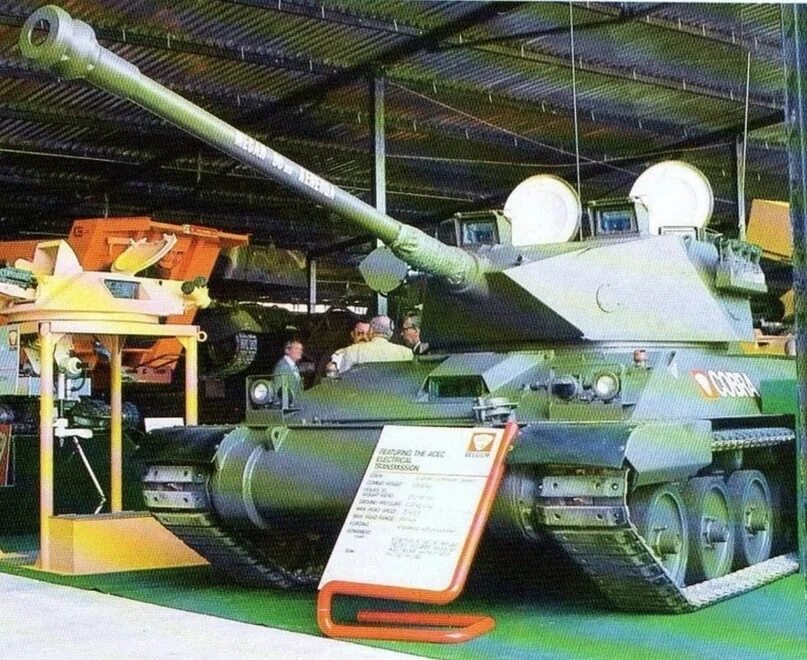 Танк cobra. ACEC Cobra 90. Танк Cobra ACEC. Cobra 90 танк. Cobra 25 Tank.