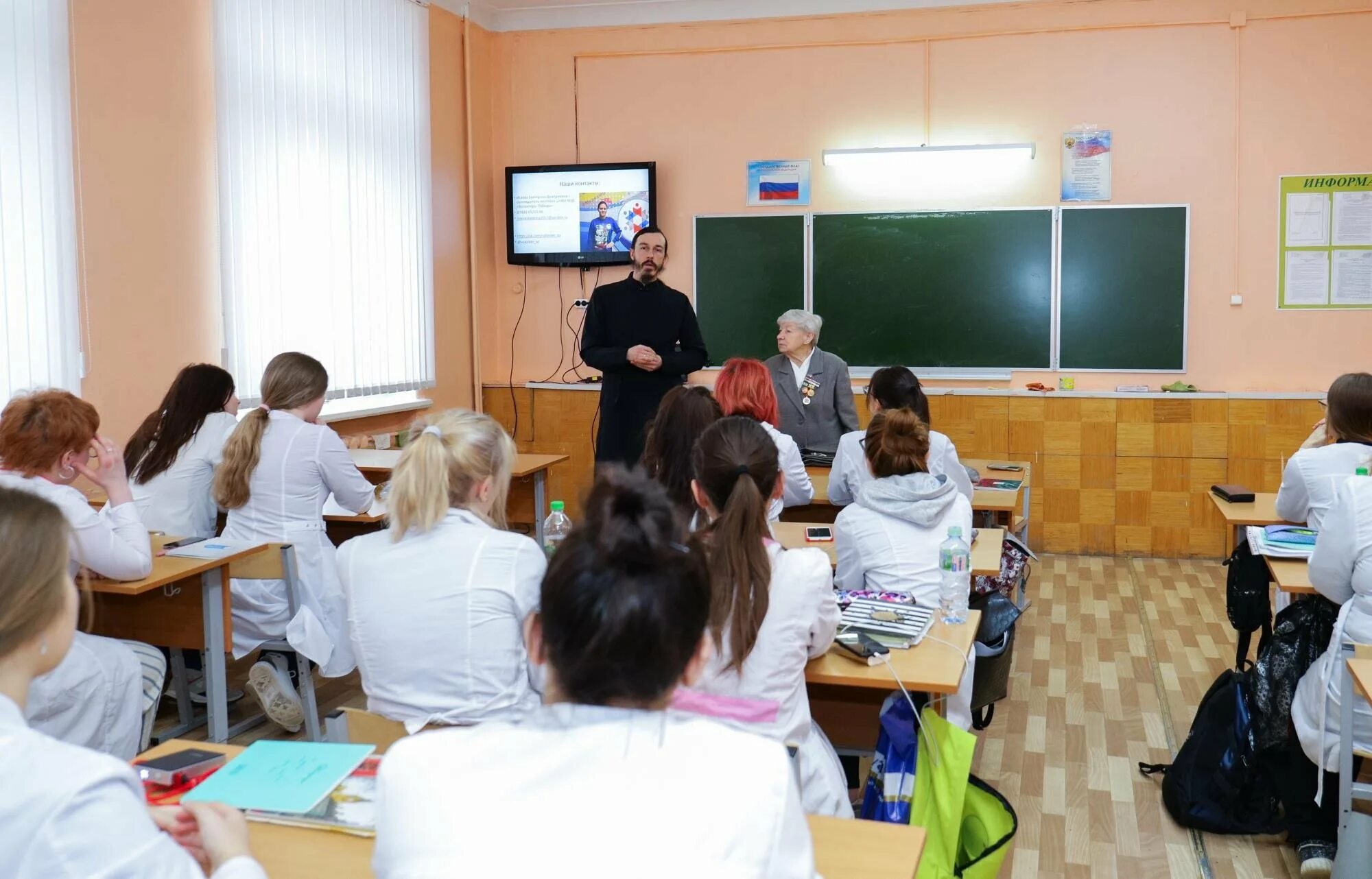 Медицинский колледж Орехово-Зуево. Московский областной медицинский колледж №3. Орехаоа Зуевскмй колледж мед. МОМК 3 Орехово-Зуево. Колледжи орехово зуево после 9