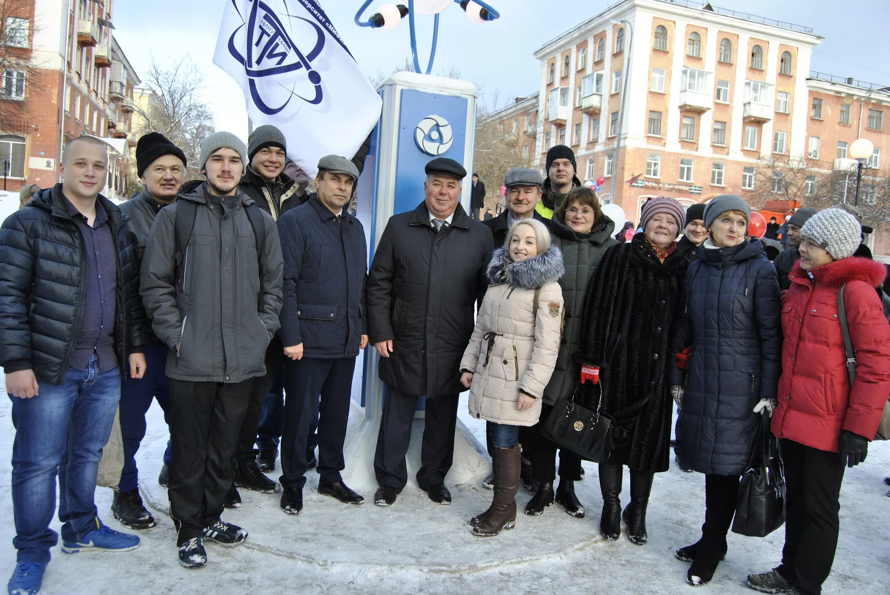 Погода в трехгорном на неделю. Аллея Приборостроителей Трехгорный. Жители Трехгорного. Альтернатива Трехгорный. Население Трехгорного.