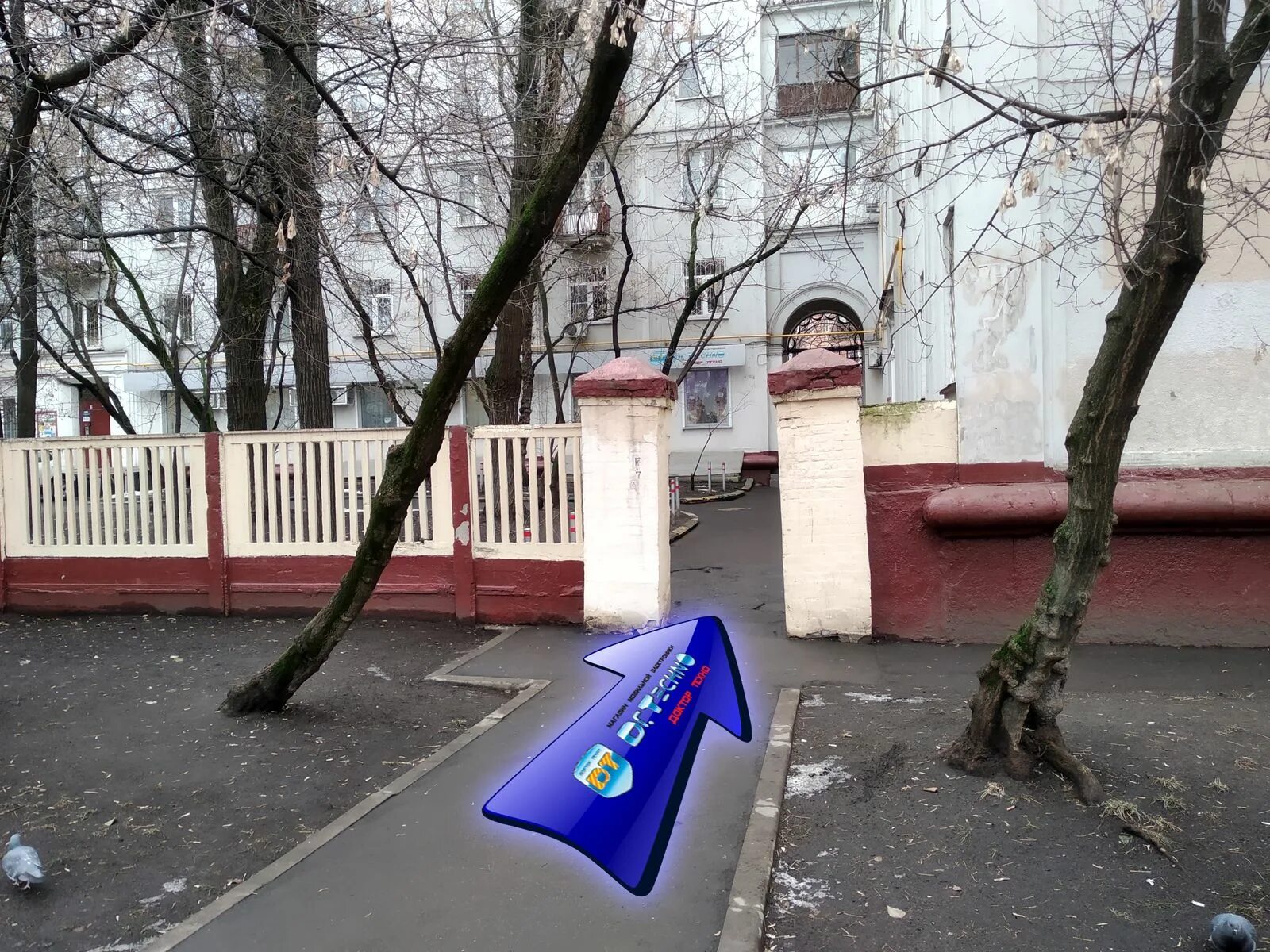 мтс москва октябрьское поле офисы. ул. телефон на октябрьском поле. телефон на октябрьском поле. магазин октябрьское поле пассаж.