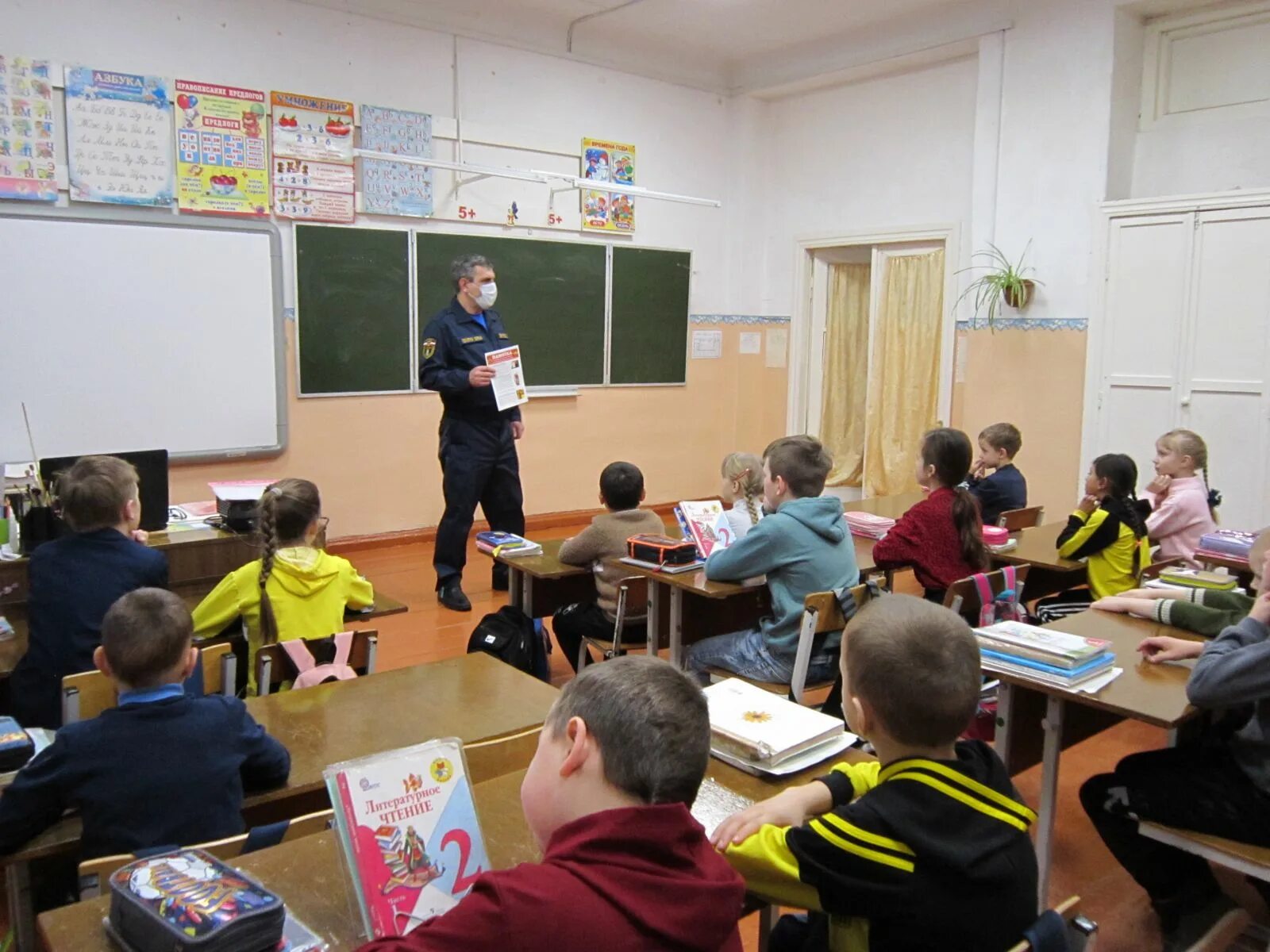 Гоку новгородской области. Школьников Новгородская область. Лычковская средняя школа. Лычковская средняя школа 1 класс. Лычковская средняя школа 4 класс.