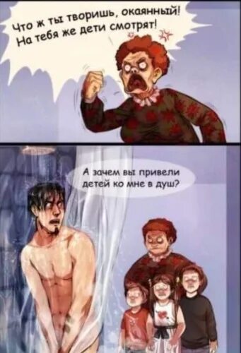 Муж, ты что творишь? Ты ж мне сейчас влагалище нахрен разорвёшь