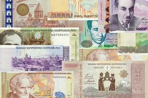 Как перевести деньги на армянскую