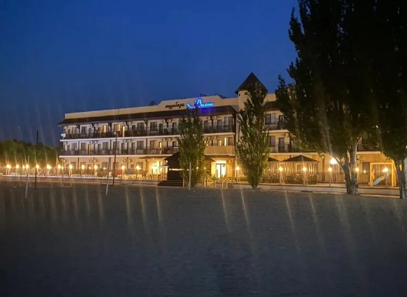 Гостиница волна ейск. Отель волна ейск. База отдыха волна ейск. Туристическая база волна ейск. Турбаза волна ейск.