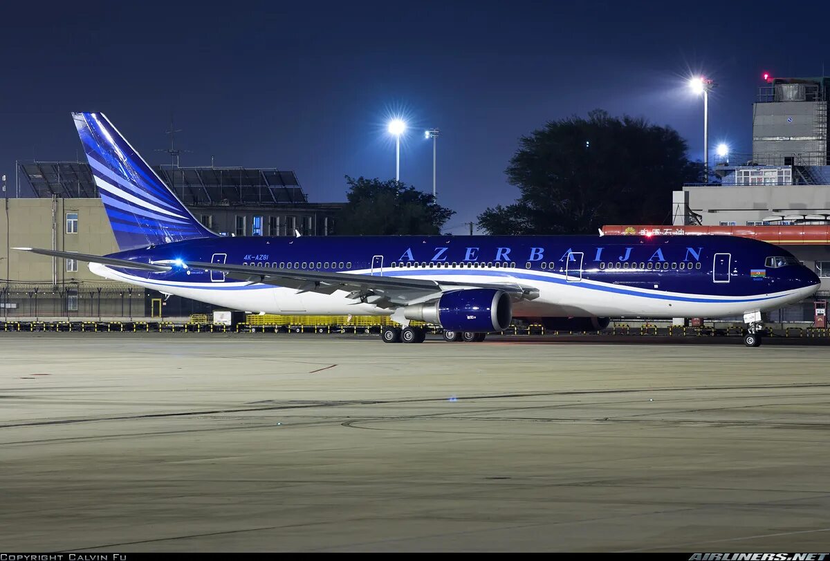 767 azal. 767 azal. Azal 767. Azal 767. 767 azal.