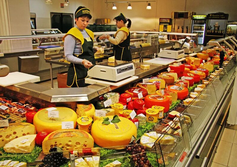 Организации торговля пищевыми продуктами