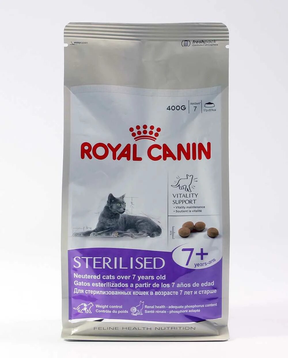 Роял Канин для стерилизованных кошек до 7. Корм для кошек Роял Канин для стерилизованных 7. Корм для кошек Роял Канин для стерилизованных кошек старше 7 лет. Royal Canin Индор +7 1.5 кг..