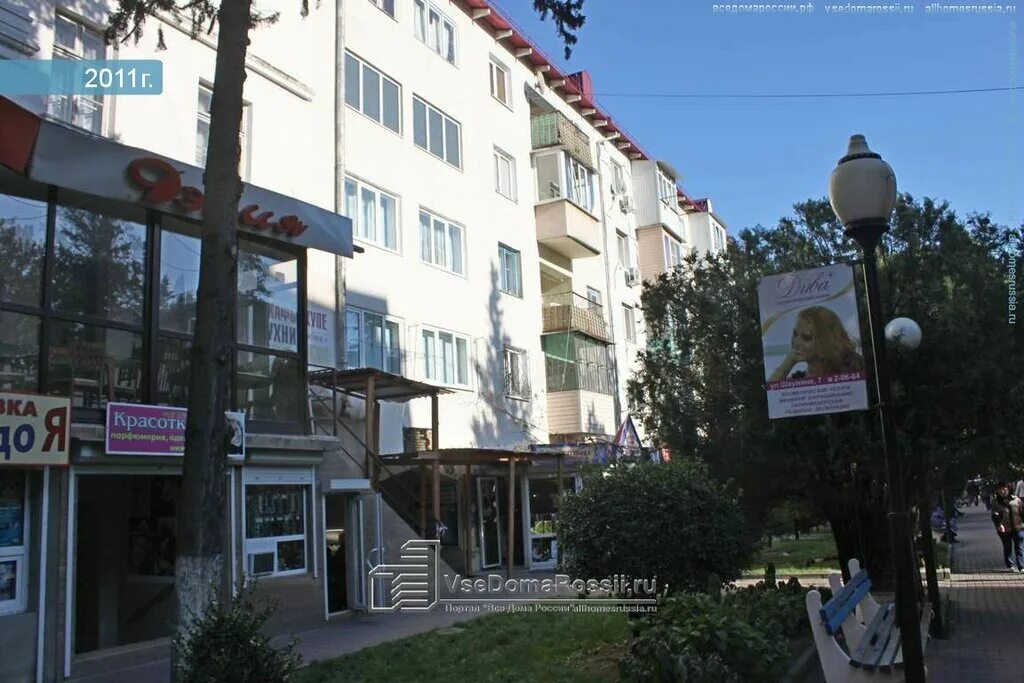 Infiniti, магазин обуви, ул. Галины Петровой, 7, Туапсе - Яндекс Карты