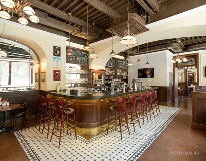 Pi bar