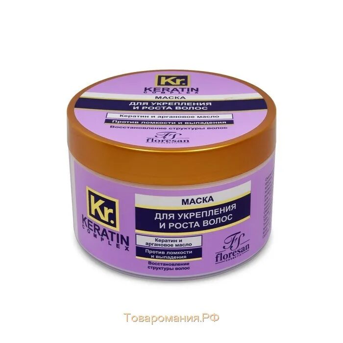 Комплекс маска для волос. Keratin Complex маска. Маска для волос с кератином Флоресан. Keratin Complex маска для укрепления и роста волос. Маска для волос кератин оранжевая.