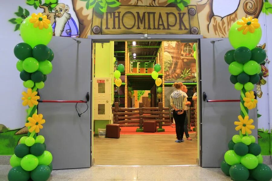 Батутный парк джуманджи нижний новгород. Тц небо джуманджи нижний новгород. Тц небо детский развлекательный центр джуманджи нижний новгород. Джунгли сити в тц лента. Джунгли сити нижний новгород коминтерна 11.