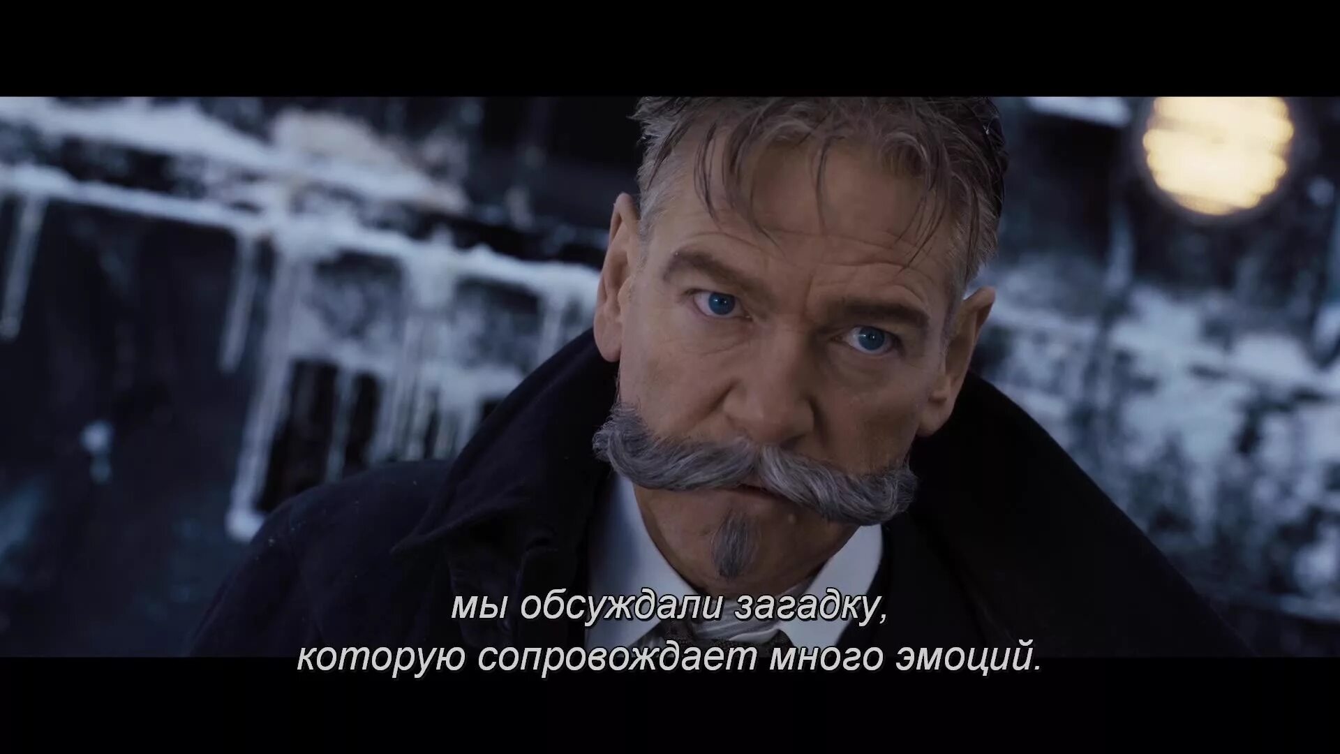 Что такое субтитры. Субтитры. русские субтитры.