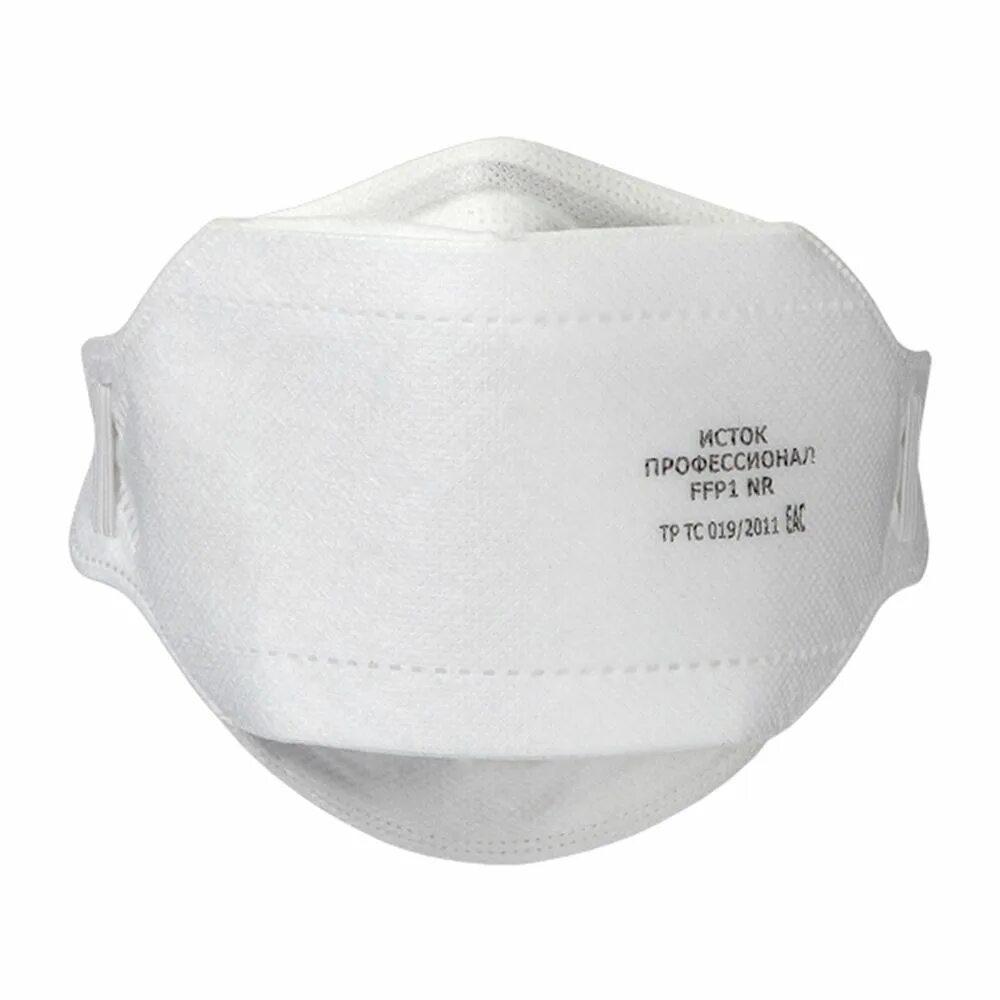 Исток 2. Респиратор складной фильтрующий ffp1 исток. Исток про. Полумаска фильтрующая spirotek vs 1300v. Полумаска формованная «исток про» ffp3 nr d.