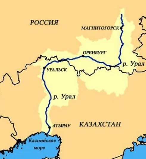 Куда впадает река урал в какое море