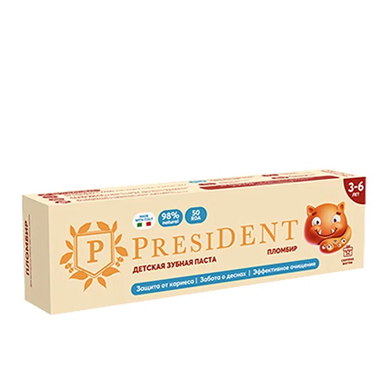 President зубная детская. President зубная детская. President дети щетка зубная president kids 5-11 мягкая арт. President зубная паста детская жвачка 43г 2 шт. President зубная детская.