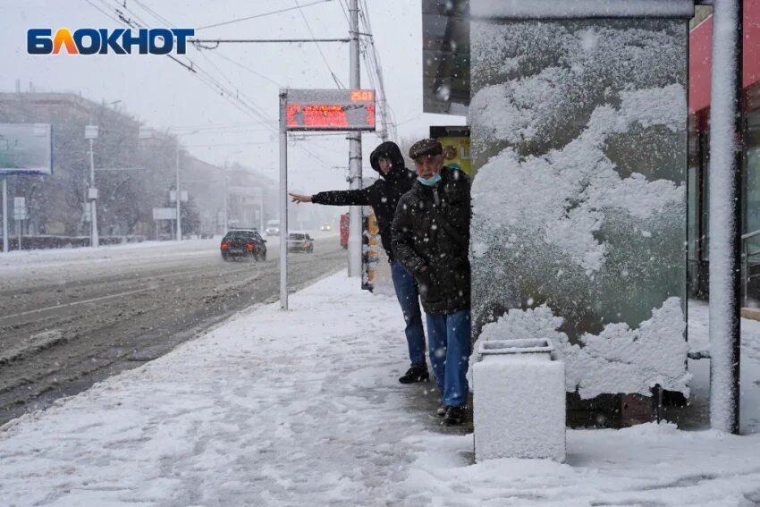 Завтра будет в волгограде. Завтра будет в волгограде. Погода в волгограде на завтра. Погода в волгограде. Завтра будет в волгограде.
