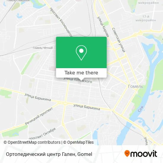 Ортопедический центр гомель